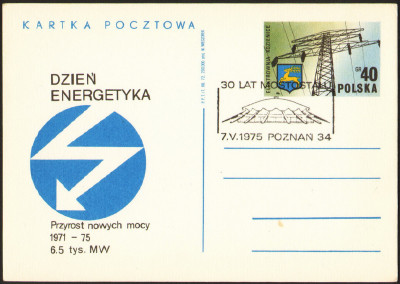 Cp 527 [KO75 046] 30 lat MOSTOSTALU